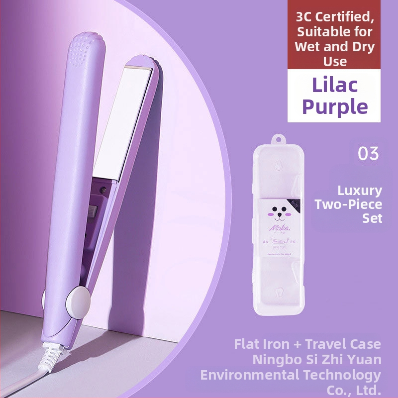 Συσκευή για μπούκλες και ισιώματος μαλλιών – διπλής χρήσης, ρυθμιζόμενη θερμοκρασία, 20W, ενσύρματο 220V, κράμα φιλικό προς το περιβάλλον, styling σε λιγότερο από 1 λεπτό