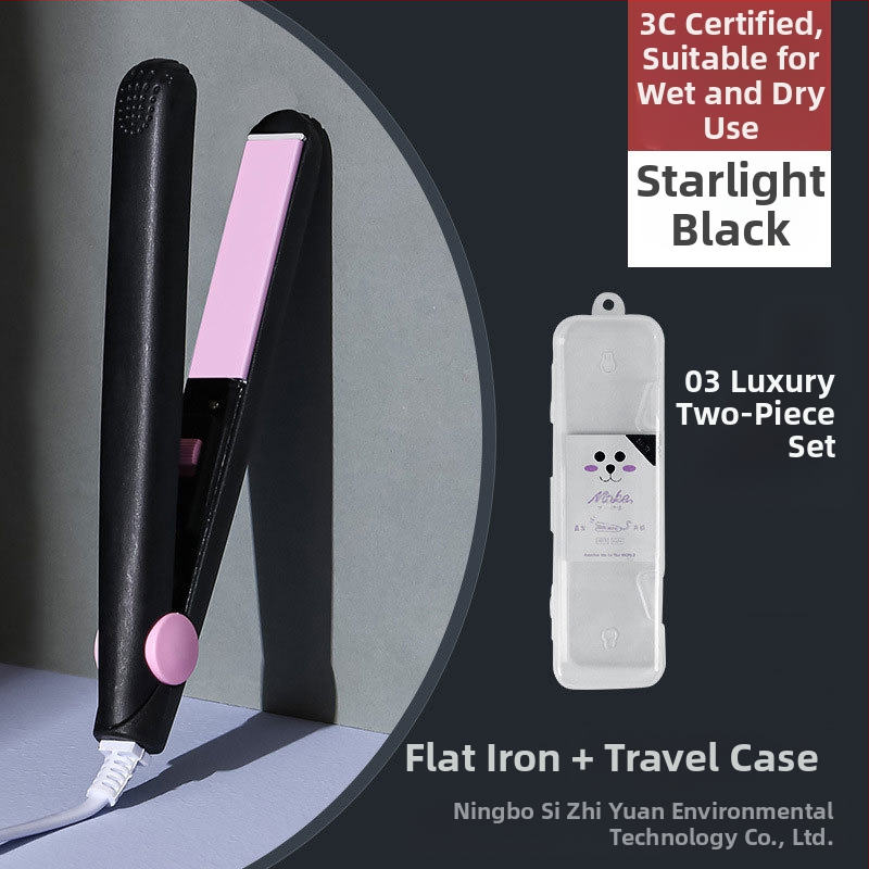 Συσκευή για μπούκλες και ισιώματος μαλλιών – διπλής χρήσης, ρυθμιζόμενη θερμοκρασία, 20W, ενσύρματο 220V, κράμα φιλικό προς το περιβάλλον, styling σε λιγότερο από 1 λεπτό