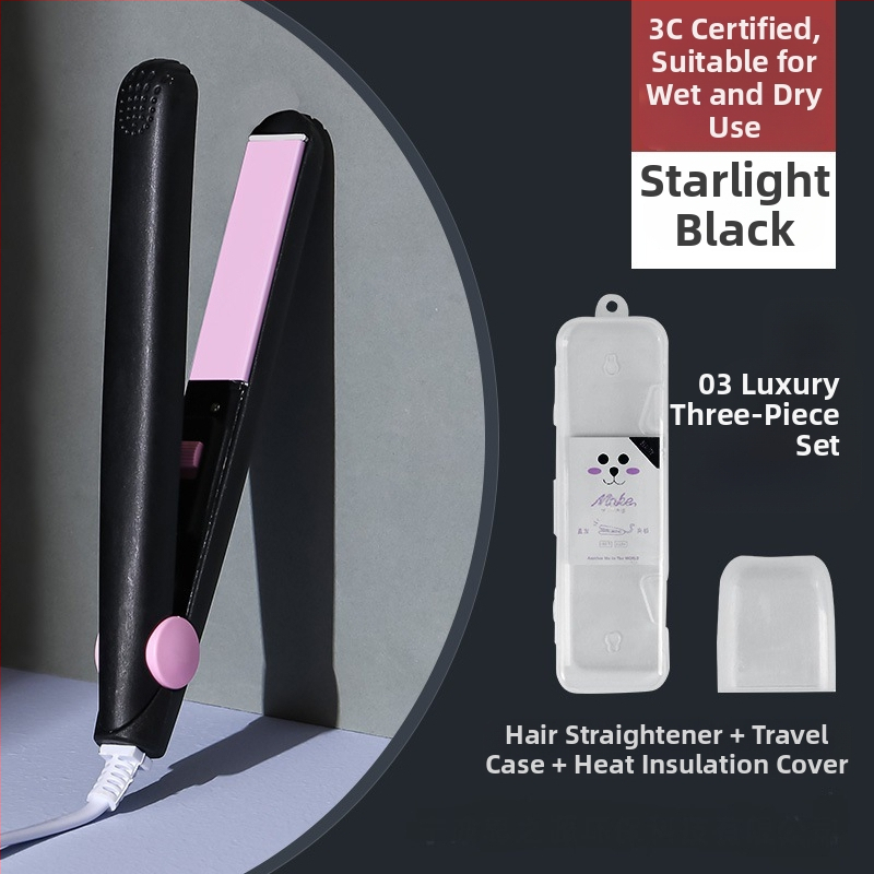 Συσκευή για μπούκλες και ισιώματος μαλλιών – διπλής χρήσης, ρυθμιζόμενη θερμοκρασία, 20W, ενσύρματο 220V, κράμα φιλικό προς το περιβάλλον, styling σε λιγότερο από 1 λεπτό