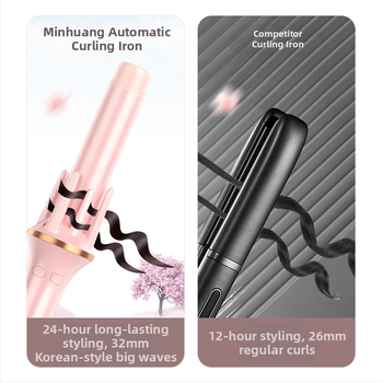 Αυτόματη συσκευή για μπούκλες και ισιώματα μαλλιών με τουρμαλινική κεραμική θέρμανση, 35W, 110–220V AC, 3 ρυθμίσεις θερμοκρασίας