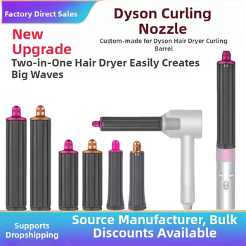 Dyson приставка за къдрене с двупосочна въртяща глава за големи вълни — PA66 висока температурна устойчивост, 220V, 1600W, съвместима с всички серии Dyson hs01/05, функция: оформяне на коса