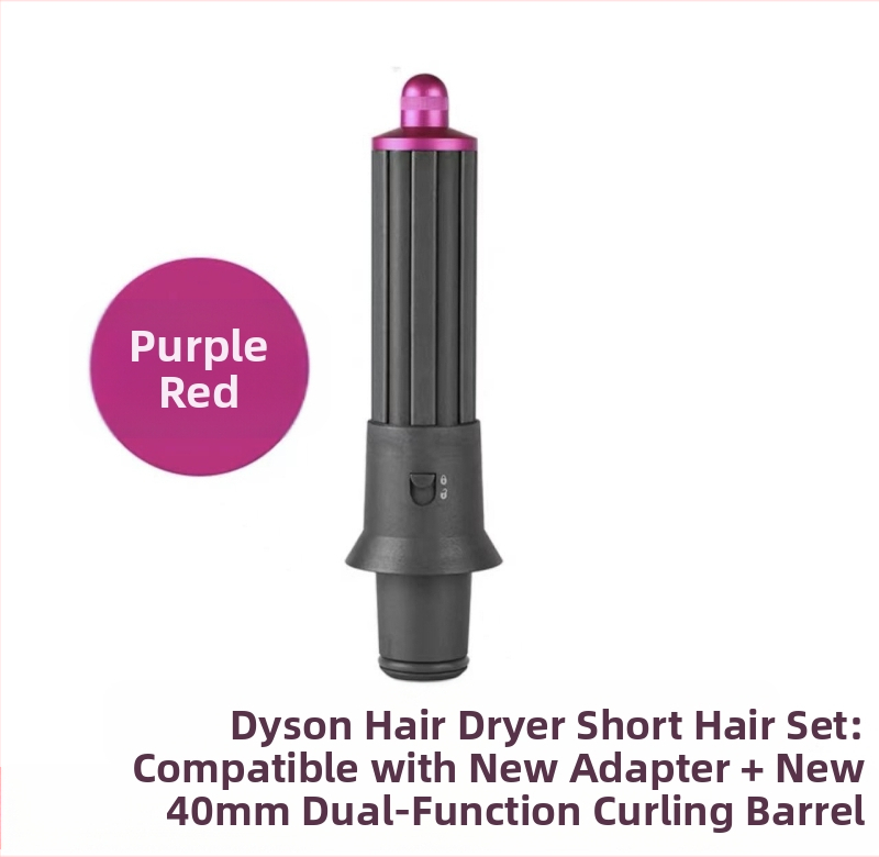 Dyson приставка за къдрене с двупосочна въртяща глава за големи вълни — PA66 висока температурна устойчивост, 220V, 1600W, съвместима с всички серии Dyson hs01/05, функция: оформяне на коса