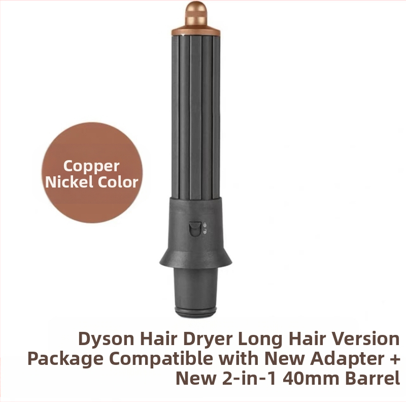 Dyson приставка за къдрене с двупосочна въртяща глава за големи вълни — PA66 висока температурна устойчивост, 220V, 1600W, съвместима с всички серии Dyson hs01/05, функция: оформяне на коса