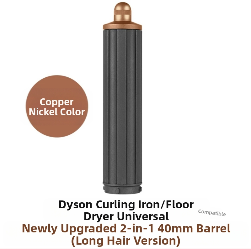 Dyson приставка за къдрене с двупосочна въртяща глава за големи вълни — PA66 висока температурна устойчивост, 220V, 1600W, съвместима с всички серии Dyson hs01/05, функция: оформяне на коса