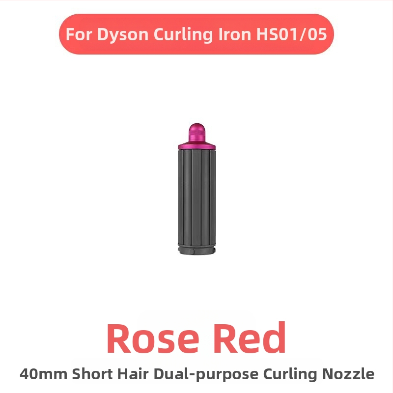 Dyson приставка за къдрене с двупосочна въртяща глава за големи вълни — PA66 висока температурна устойчивост, 220V, 1600W, съвместима с всички серии Dyson hs01/05, функция: оформяне на коса