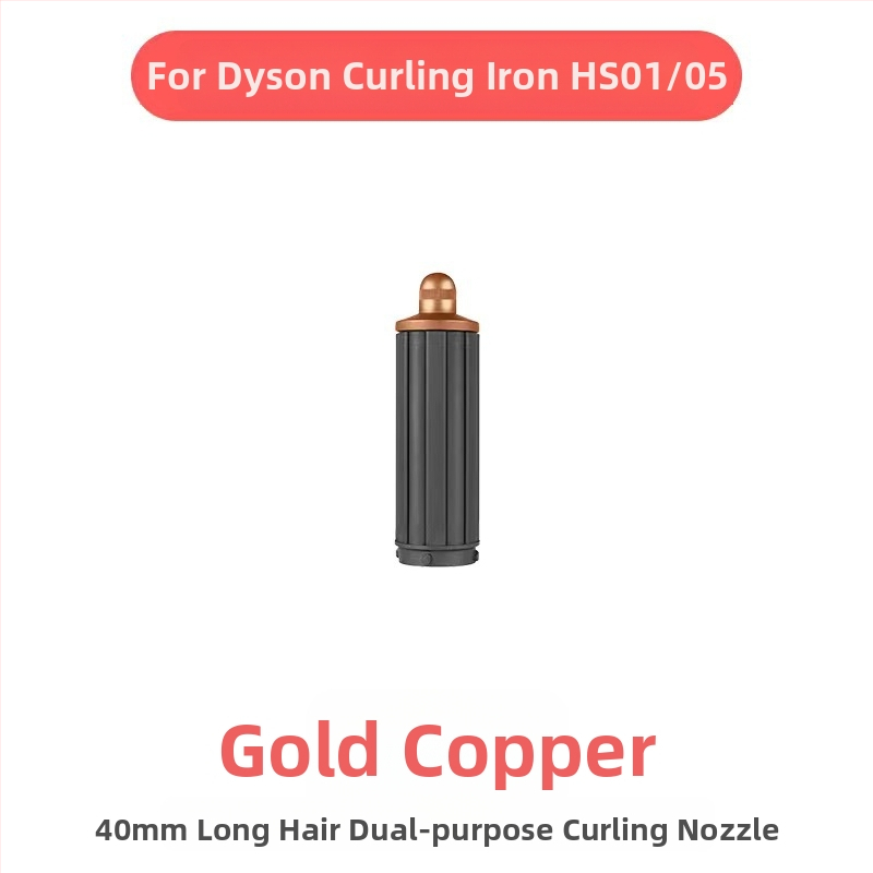 Dyson приставка за къдрене с двупосочна въртяща глава за големи вълни — PA66 висока температурна устойчивост, 220V, 1600W, съвместима с всички серии Dyson hs01/05, функция: оформяне на коса