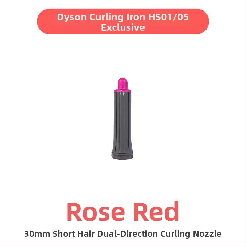 Dyson приставка за къдрене с двупосочна въртяща глава за големи вълни — PA66 висока температурна устойчивост, 220V, 1600W, съвместима с всички серии Dyson hs01/05, функция: оформяне на коса