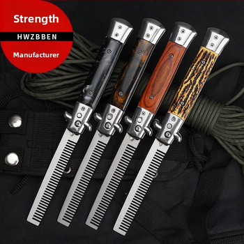 HWZBBEN Αναδιπλούμενη χτένα από ανοξείδωτο ατσάλι, δόντια από ανοξείδωτο ατσάλι, απλό σχέδιο, κατασκευή με σφράγιση