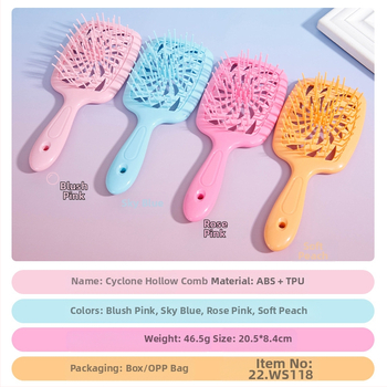 Χτένα μασάζ με δόντια ABS+TPU, μάρκα Previous Life