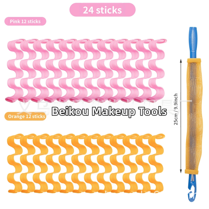 Уред за къдрене на коса с водно‑вълнообразна спирала и мрежест дизайн (пластмасов/резинов материал; лицензирана частна марка; за широк кръг потребители)