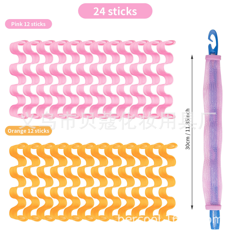 Уред за къдрене на коса с водно‑вълнообразна спирала и мрежест дизайн (пластмасов/резинов материал; лицензирана частна марка; за широк кръг потребители)