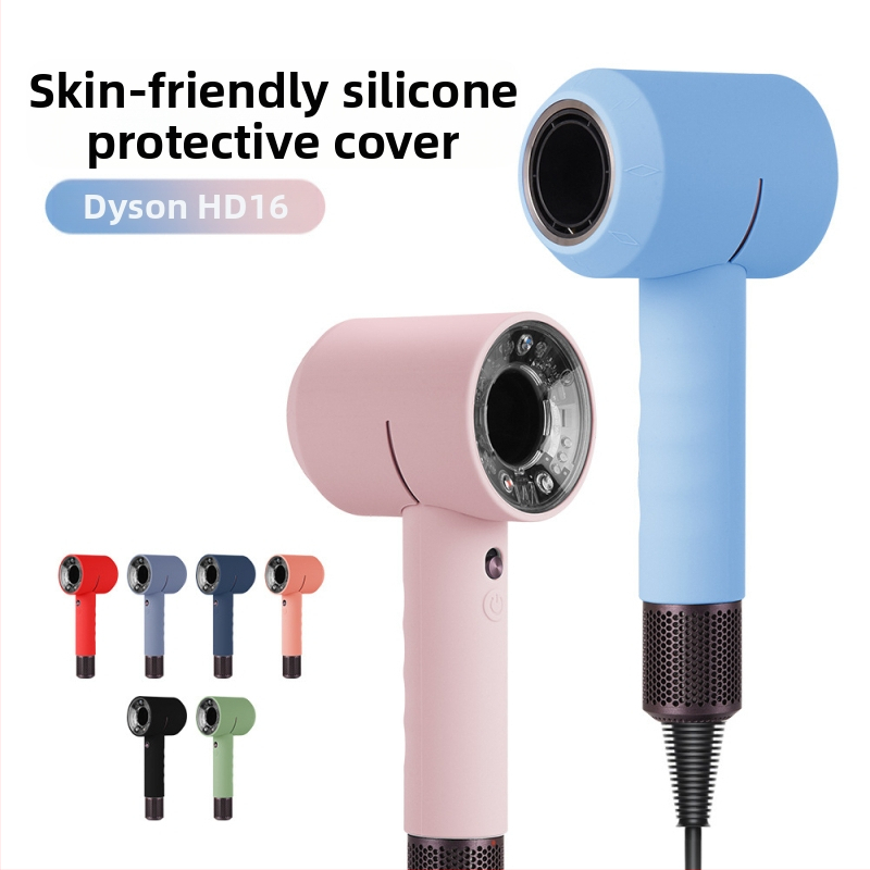Κάλυμμα προστασίας από σιλικόνη για Dyson HD16 – ανθεκτικό σε γρατσουνιές, πτώσεις και σκόνη, απαλό και άνετο, ευρύ συμβατότητα, προσαρμοσμένα δείγματα