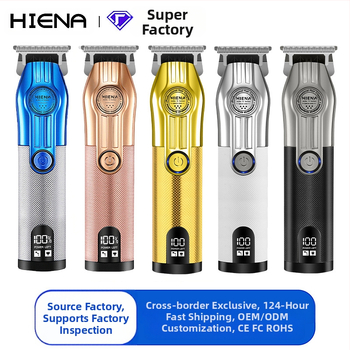 HIENA profesionalus USB įkraunamas plaukų kirpimo įrankis su titano lydinio peiliukais, šepetėlinis variklis, įmontuota baterija, žemas triukšmo lygis 36–45 dB