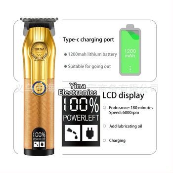 HIENA profesionalus USB įkraunamas plaukų kirpimo įrankis su titano lydinio peiliukais, šepetėlinis variklis, įmontuota baterija, žemas triukšmo lygis 36–45 dB