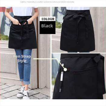 Ποδιά για σερβιτόρους - χωρίς μανίκια, ανθεκτική στους λεκέδες, κορεατικού στυλ