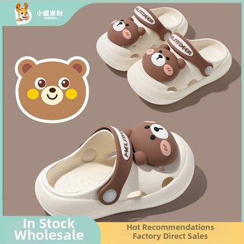 Детски обувки с дупки EVA, Cartoon стил, горна част EVA, подметка EVA, за възраст 1–6 години