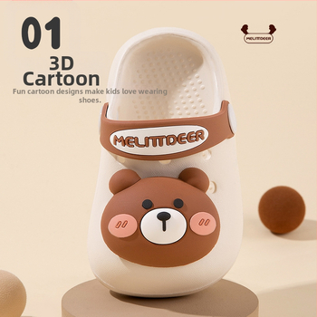 Παιδικά σανδάλια με καρτούν σχέδιο, αναπνεύσιμο πάνω μέρος EVA και σόλα EVA, Unisex, για ηλικίες 1–3 και 4–6 ετών, θερινά υποδήματα