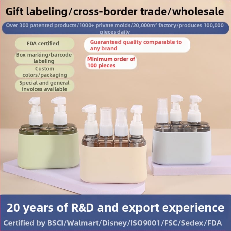 Set de umplere de călătorie trei în unu, cu sticle cosmetice din plastic și silicon, model TA3 sub-umplere, ambalare exterioară