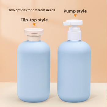 Ruitu HDPE δοχείο διανομής καλλυντικών με αντλία, μεταξοτυπία, χωρητικότητα 100–300 ml
