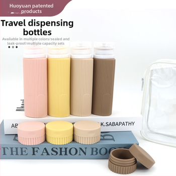 Σιλικόνου φιαλίδια δοσομετρικά για λοσιόν, σαμπουάν και αφρόλουτρο, ταξιδιωτικό σετ 6 ή 8 τεμαχίων, υδραυλική μορφοποίηση, PVC συσκευασία