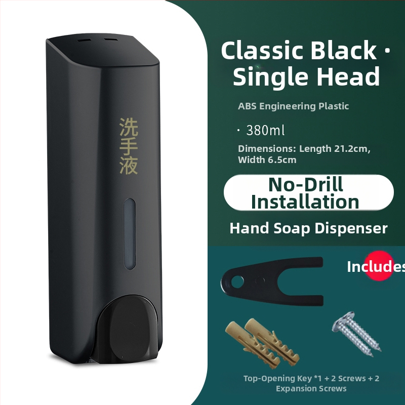 Trijų galvučių sieninis sensorinis muilo dozatorius, plastikinis korpusas, CE sertifikatas, prekės ženklas QITA