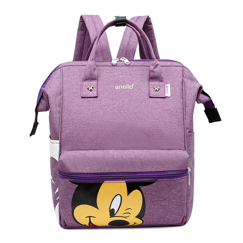 Τσάντα μαμάς για μωρό με διπλούς ιμάντες, χωρητικότητα 20–35 L, πολυεστέρας, μοτίβο ζωάκια καρτούν, αδιάβροχη με αποθήκευση γάλακτος