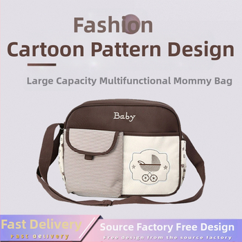 Τσάντα μαμάς με ιμάντα στον ώμο, κεντημένο καρτούν μοτίβο, νάιλον, ελαφριά, αδιάβροχη, ευρύχωρη, επένδυση πολυεστέρα