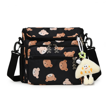 Τσάντα αποθήκευσης καροτσιού με θέμα Αρκούδα, εξωτερικό νάιλον με επένδυση πολυεστέρα, αστικός στυλ, λειτουργία επέκτασης, καμπύλη ιμάντας ώμου