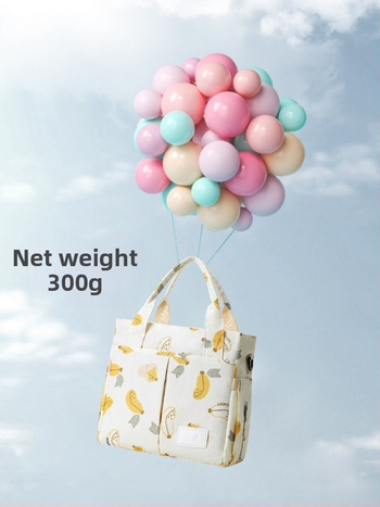 Τσάντα μαμάς και μωρού με μεγάλο χώρο, σχέδιο με ζωάκια, μόνωση με αλουμινόφυλλο, αδιάβροχο ύφασμα Oxford, ιμάντας στον ώμο crossbody