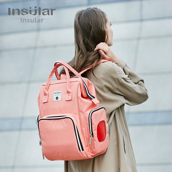 Αδιάβροχη πολυλειτουργική τσάντα για μαμάδες με διπλούς ιμάντες, μεγάλη χωρητικότητα, διαχωρισμό υγρών-ξηρών, με θήκη μαντηλάκια