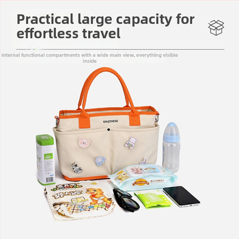 Πολυλειτουργική τσάντα μαμάς με διαχωρισμό мокρού/ξηρού και μεγάλη χωρητικότητα, καμπύλη ιμάντας ώμου (Νάιλον • επένδυση πολυεστέρα • διαχωρισμός мокρού/ξηρού • Μεγάλη χωρητικότητα • Καμπύλη ιμάντας ώμου)