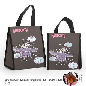 Pusdienu soma ar pielāgojamiem daudzmotīvu motīvām, karikatūra par mazo dēmonu modernā minimālisma stilā