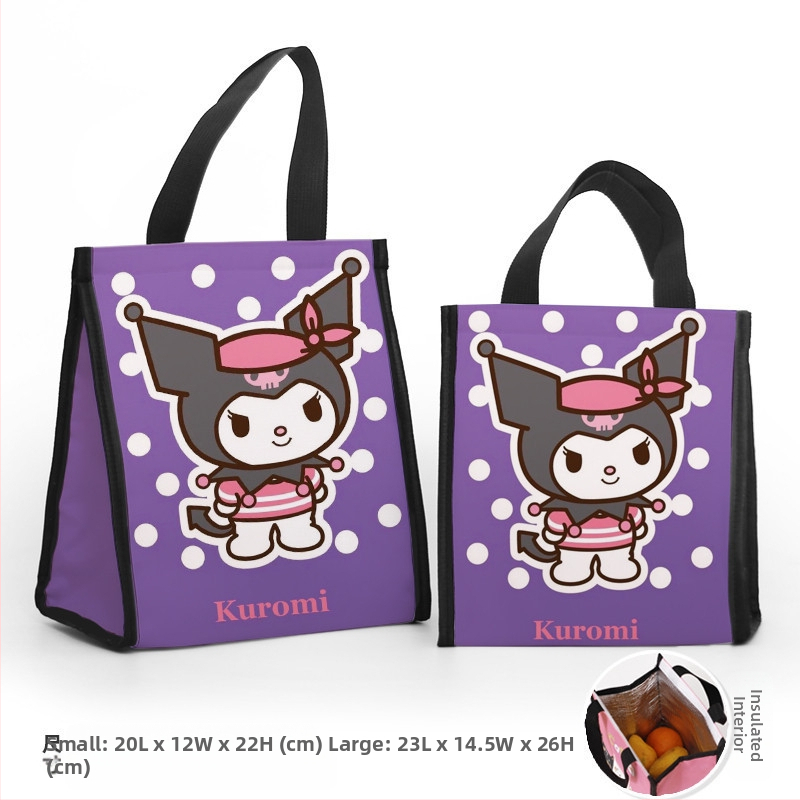 Чанта за обяд с персонализируеми мотиви на симпатичен малък дявол в модерен минималистичен стил