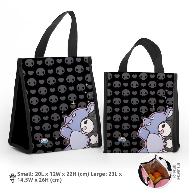 Чанта за обяд с персонализируеми мотиви на симпатичен малък дявол в модерен минималистичен стил