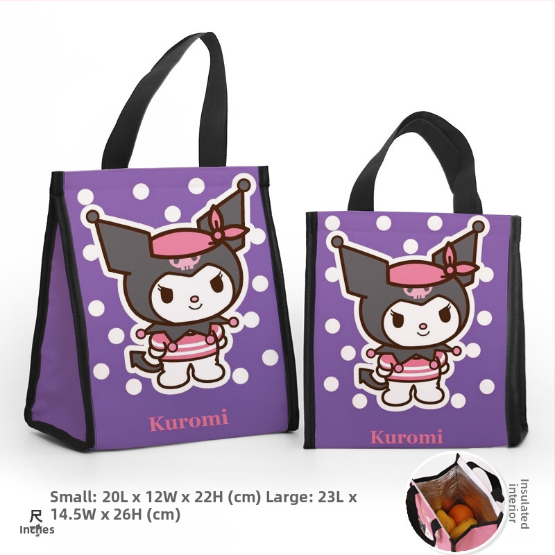 Pusdienu soma ar pielāgojamiem daudzmotīvu motīvām, karikatūra par mazo dēmonu modernā minimālisma stilā