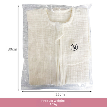 Бебешки памучен спален жилет от муслин, тънък, влагоотвеждащ, миещ се, за новородени (0–1 година)