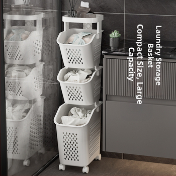 Daugiasluoksnis skalbinių krepšys su ratukais – PP medžiaga, namų ūkio/vonios naudojimui, modernus stilius