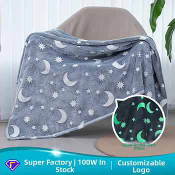 Κουβέρτα φλανελ, πολυεστέρα, 500–800 g, Μοτίβο 21789253293, Προσαρμοζόμενο