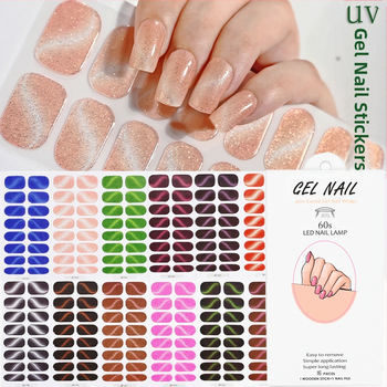 Beautiful Cat's Eye UV gēla nagu uzlīmes — Otrā paaudze, Cat's Eye stils, Ūdensizturīgas, Raksts 18328127424, Iekšzemes zīmols