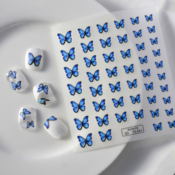 Nagu uzlīmes ar taureņu rakstu, 5D līme, ultra plānas, bez atlikumiem, dekoratīvās nagu uzlīmes