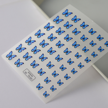 Σετ αυτοκόλλητων νυχιών με μοτίβο πεταλούδας, κόλλα 5D, ultra-λεπτές, χωρίς ίχνη, ανάγλυφη διακόσμηση