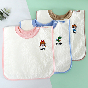 Παιδική πετσέτα σάλιου - φλις κοραλλί, απορροφά νερό, μοτίβο καρτούν/Avatar, κατάλληλο για βρέφη και μικρά παιδιά (1–3 ετών)