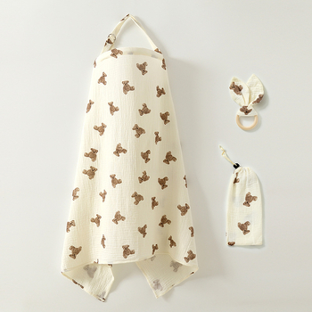 Žindymo cape su geometriniu piešiniu, medvilnė, be rankovių, apvalus kaklo iškirpimas, vidutinio ilgio