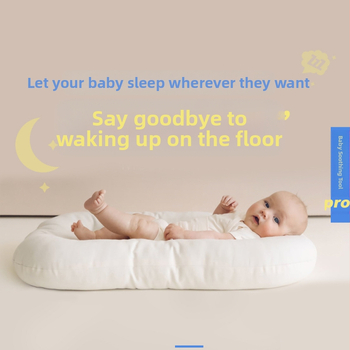 Set posteljine za bebe (četiri dijela) od 100% pamuka, tkanina 120x60, 60 niti, za sve sezone, reaktivna štampa