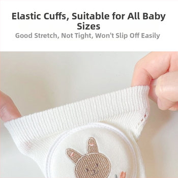 Παιδική προστασία γονάτου με διαπνέουσα δικτυωτή ύφανση και κέντημα, ελαστικό βαμβακερό ύφασμα, κατάλληλη για ράψιμο/κίνηση στην ύπαιθρο (1–3 ετών)