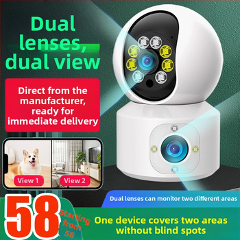 Vidaus WiFi stebėjimo kamera su naktiniu matymu, HD vaizdas, judesio jutiklis, 0.001 lux minimalaus apšvietimo, 5V maitinimas