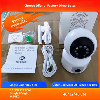 Vidaus WiFi stebėjimo kamera su naktiniu matymu, HD vaizdas, judesio jutiklis, 0.001 lux minimalaus apšvietimo, 5V maitinimas