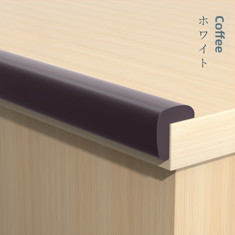 Pret sadursmes stūra aizsargs no putām – taisnstūra stūra aizsargs piemērots galdiem un gultām