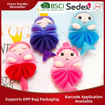 Vaikams cartoon vonios kamuolys su putų tinkleliu ir gėlės dizainu — undinės motyvas, PE medžiaga, universalus naudojimas, pritaikymas įmanomas