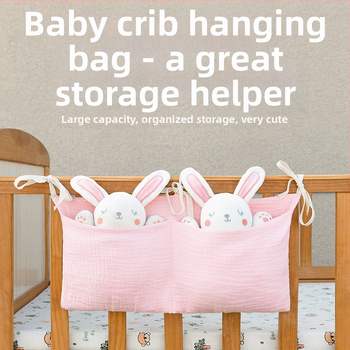 Dviejų sluoksnių medvilninė vaiko šono laikymo kišenė, su dviem kišenėmis, kabinama ant vežimėlio, su spauda buteliukui